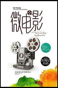 纽约州立大学市场开发文凭证书